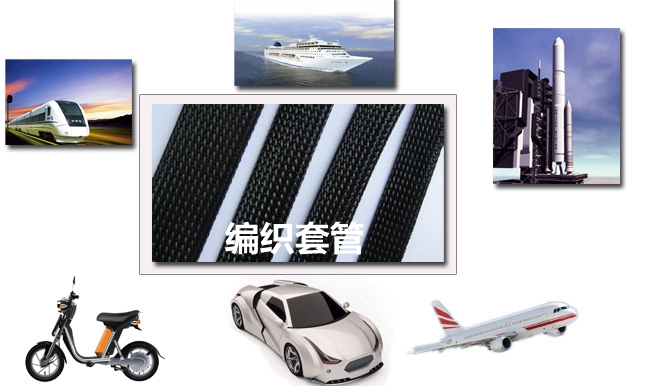 应用图片.jpg