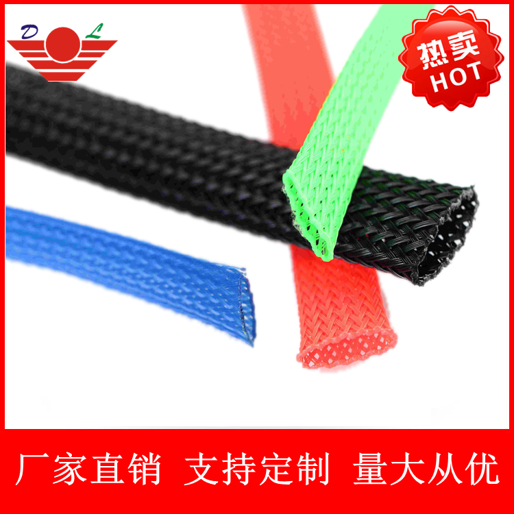 编织网管